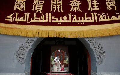 China’s Relationships with the Muslim World