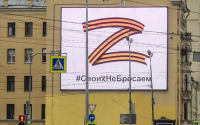 The Art of Brainwashing: Russia’s Mass Media’s Successful Project