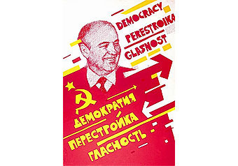 Mikhail Gorbachev - a Knight of Lightness or Dark? 2 image2 2